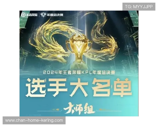 王者荣耀 KPL联赛精彩对决不断,kpl王者荣耀职业联赛怎么买票 王者荣耀 KPL联赛精彩对决不断,kpl王者荣耀职业联赛怎么买票