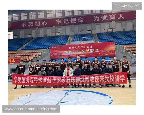 篮球联赛推动基层教练资格标准化提升执教水平，篮球教练员执教要求